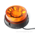 backup warning alarm red rotating beacon light